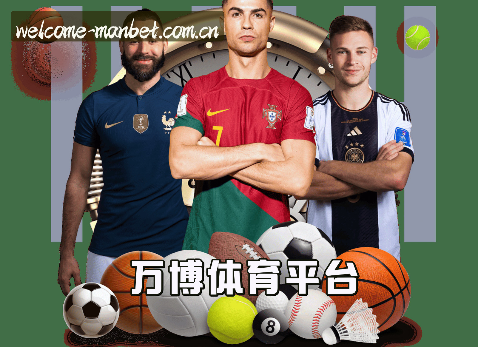 manbet(中国)官方网站